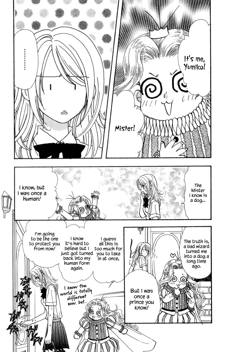 Ahiru no Oujisama Chapter 18 page 32 - Chapter 18
