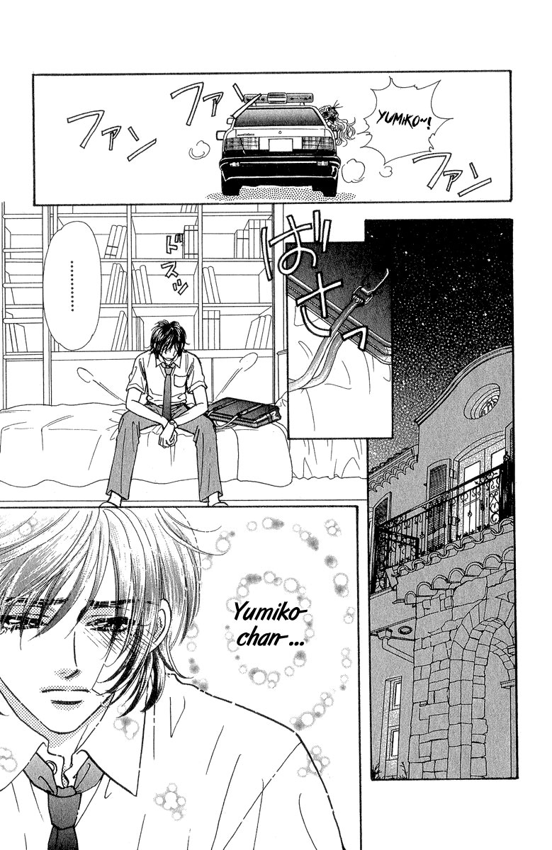 Ahiru no Oujisama Chapter 18 page 34 - Chapter 18