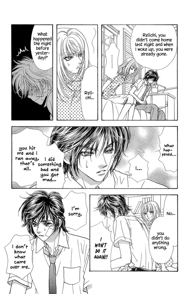 Ahiru no Oujisama Chapter 18 page 36 - Chapter 18