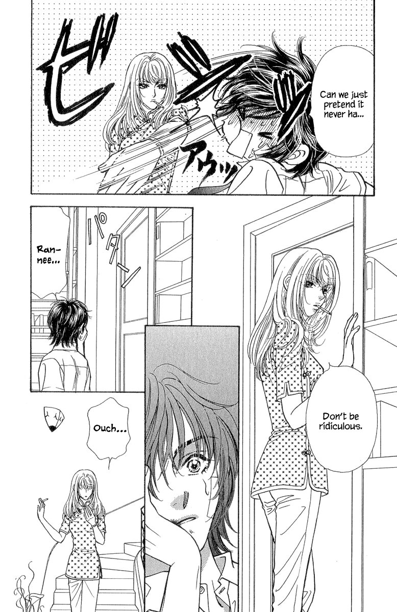 Ahiru no Oujisama Chapter 18 page 37 - Chapter 18