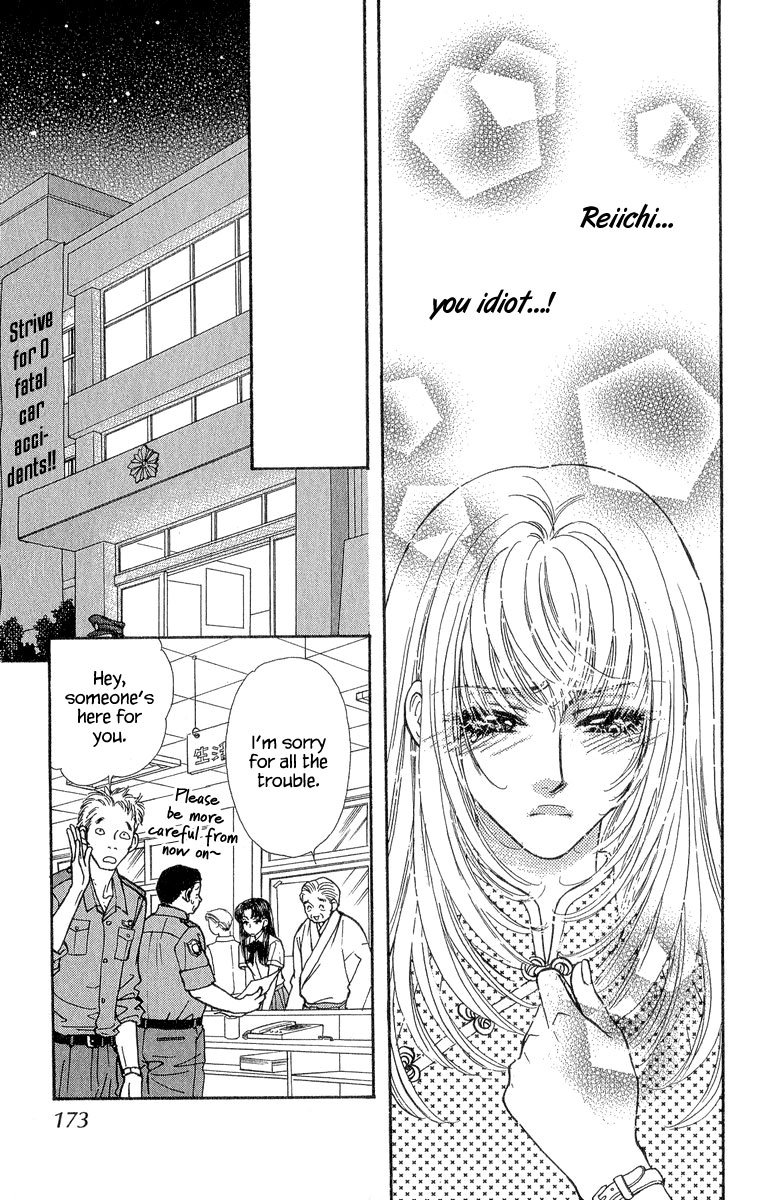 Ahiru no Oujisama Chapter 18 page 38 - Chapter 18
