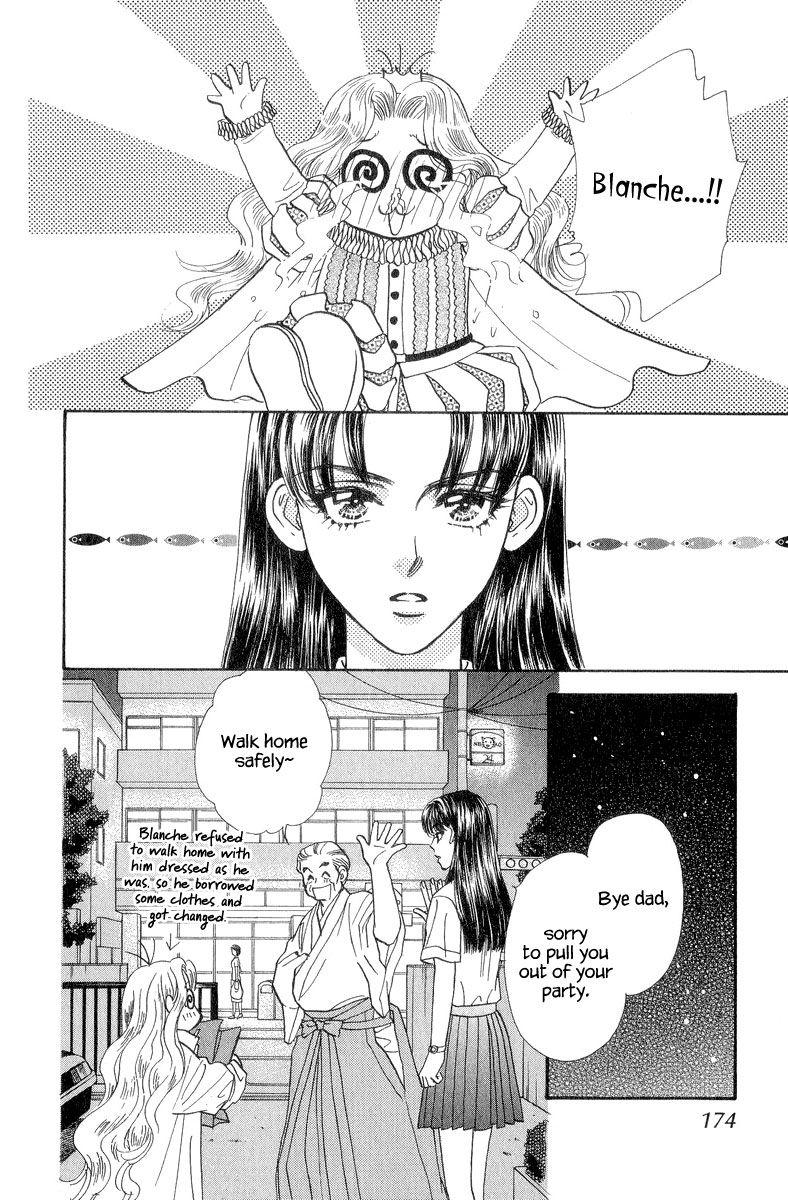 Ahiru no Oujisama Chapter 18 page 39 - Chapter 18
