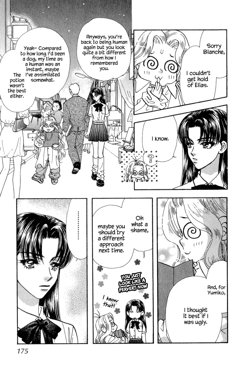 Ahiru no Oujisama Chapter 18 page 40 - Chapter 18