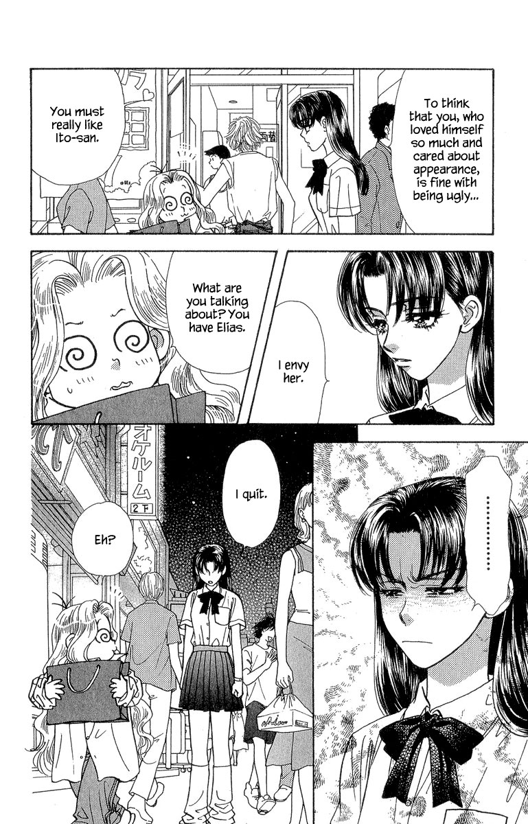 Ahiru no Oujisama Chapter 18 page 41 - Chapter 18
