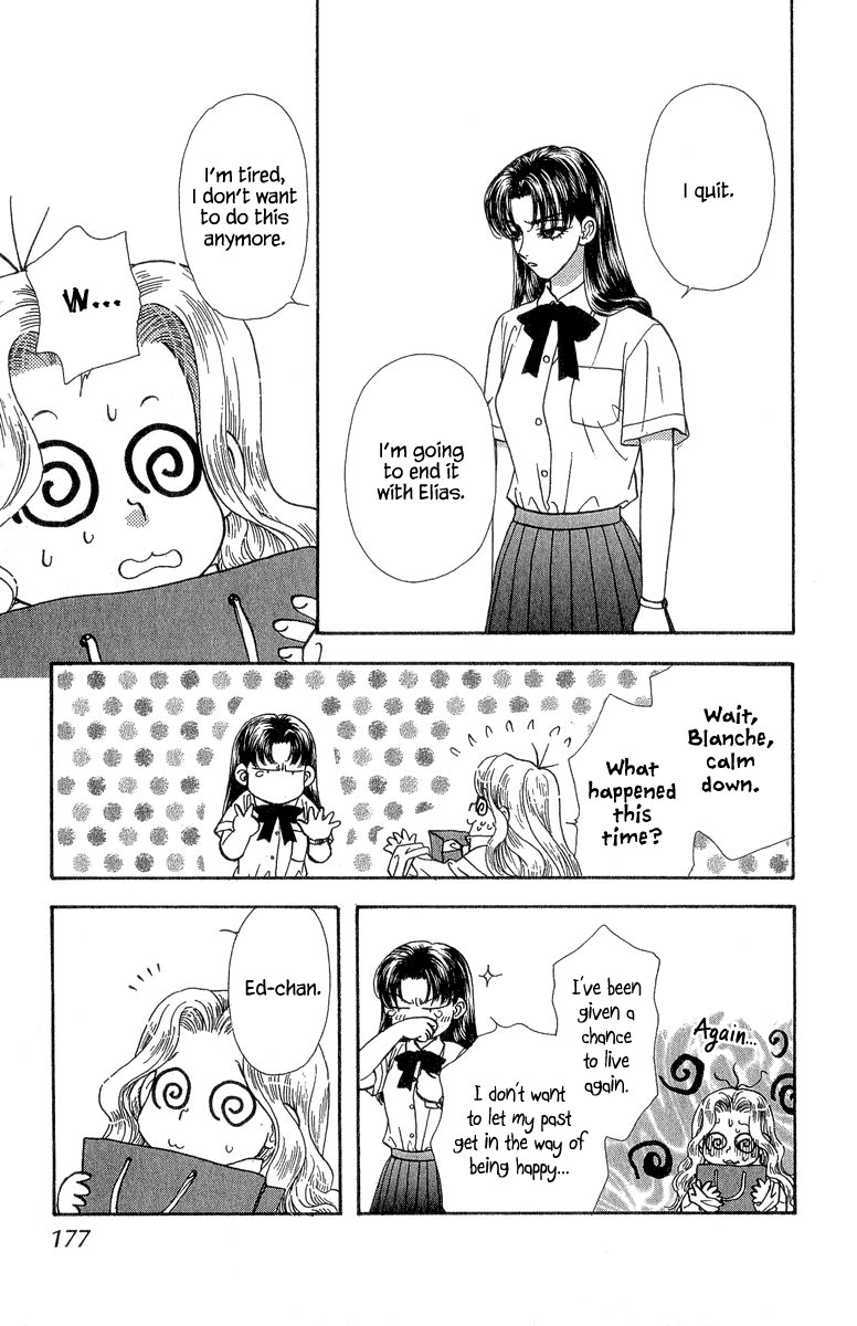 Ahiru no Oujisama Chapter 18 page 42 - Chapter 18