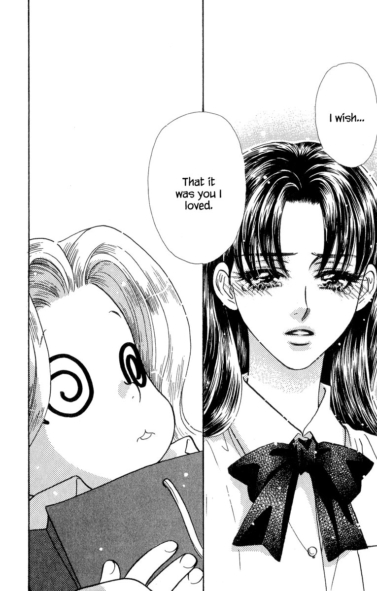 Ahiru no Oujisama Chapter 18 page 43 - Chapter 18