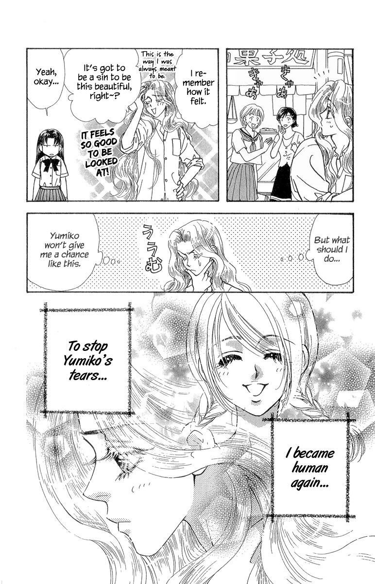 Ahiru no Oujisama Chapter 18 page 47 - Chapter 18