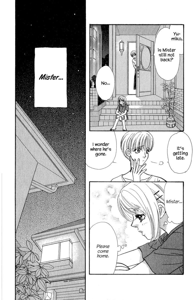 Ahiru no Oujisama Chapter 18 page 49 - Chapter 18