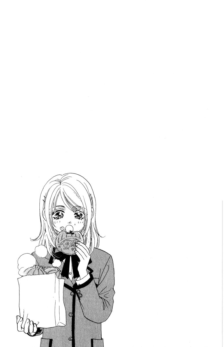 Ahiru no Oujisama Chapter 18 page 50 - Chapter 18