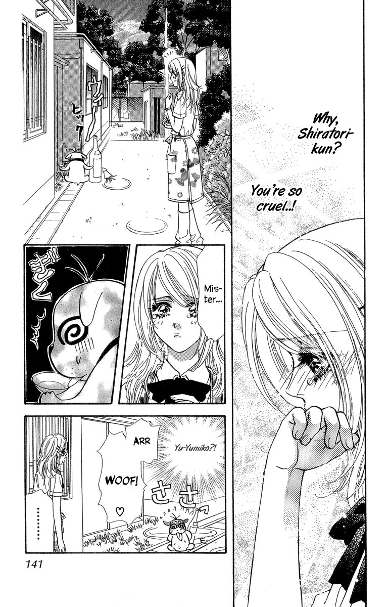 Ahiru no Oujisama Chapter 18 page 6 - Chapter 18