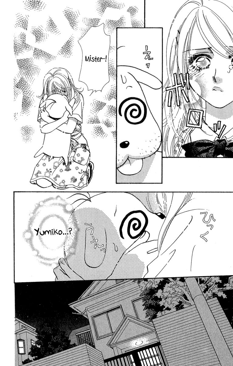 Ahiru no Oujisama Chapter 18 page 7 - Chapter 18