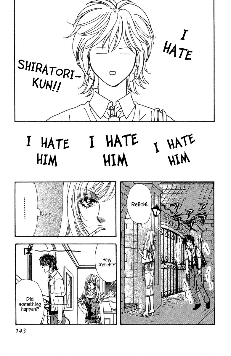 Ahiru no Oujisama Chapter 18 page 8 - Chapter 18