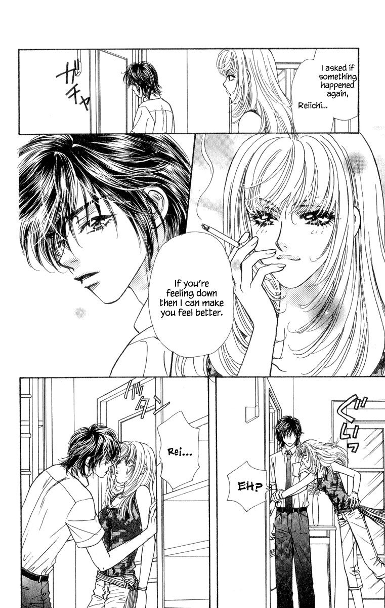 Ahiru no Oujisama Chapter 18 page 9 - Chapter 18