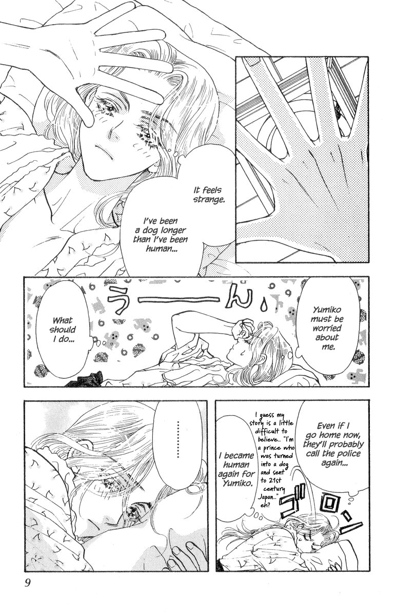 Ahiru no Oujisama Chapter 19 page 10 - Chapter 19