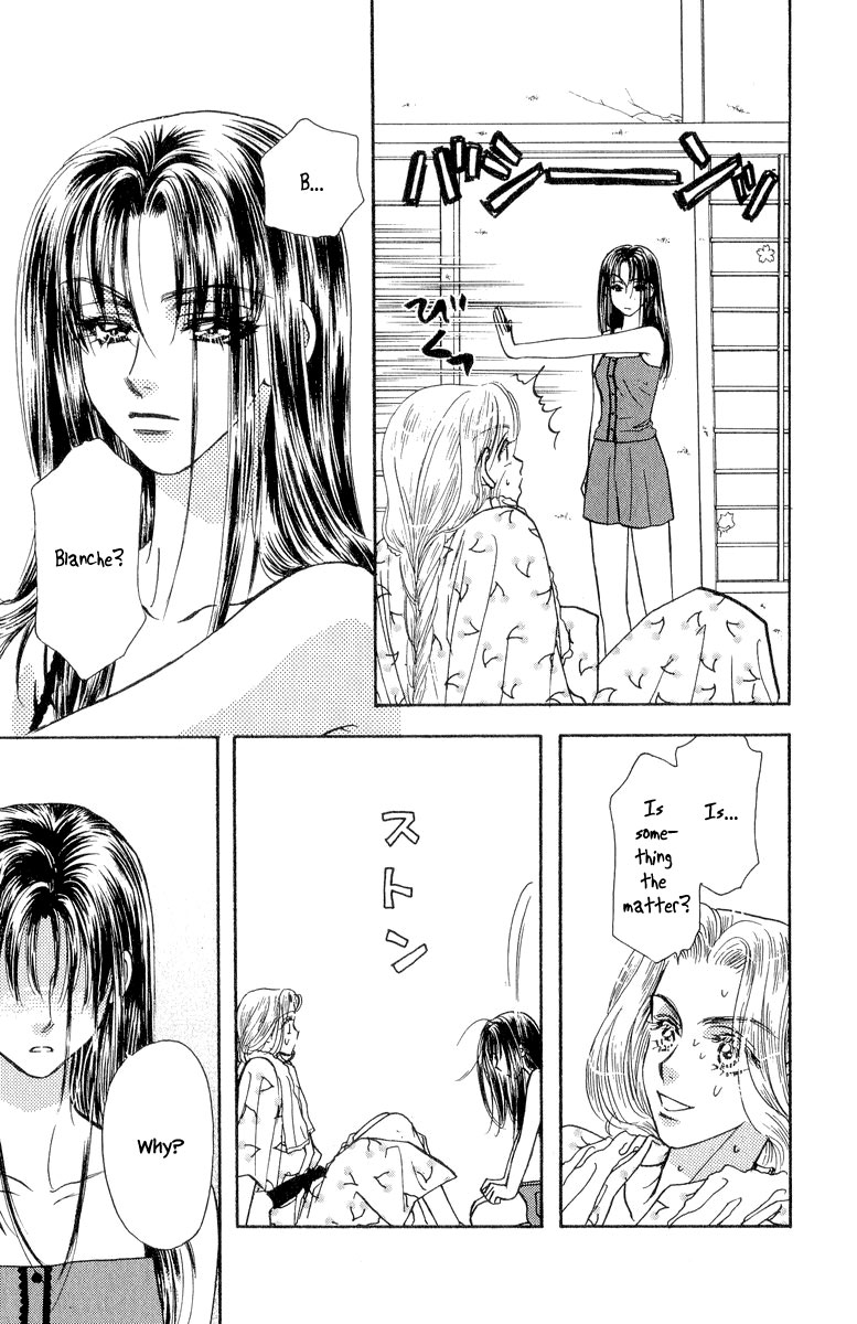 Ahiru no Oujisama Chapter 19 page 12 - Chapter 19
