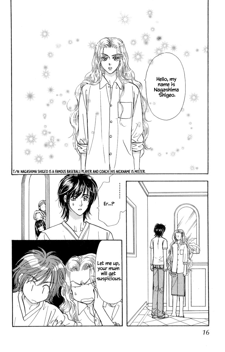 Ahiru no Oujisama Chapter 19 page 17 - Chapter 19
