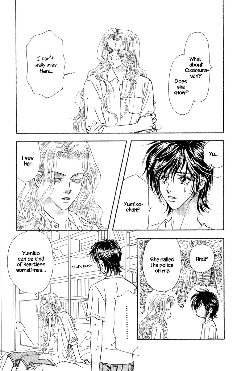 Ahiru no Oujisama Chapter 19 page 20 - Chapter 19