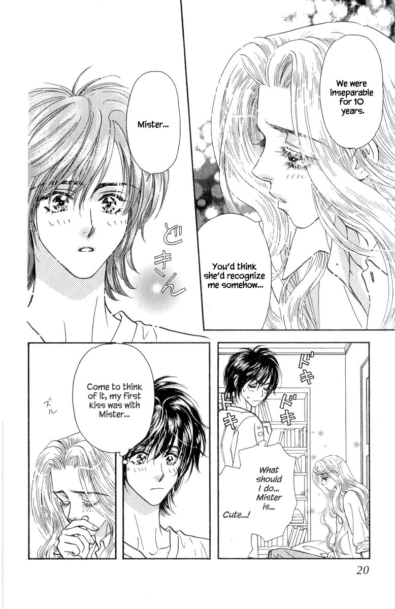 Ahiru no Oujisama Chapter 19 page 21 - Chapter 19