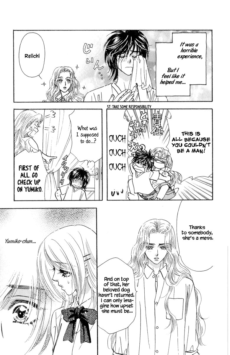 Ahiru no Oujisama Chapter 19 page 22 - Chapter 19