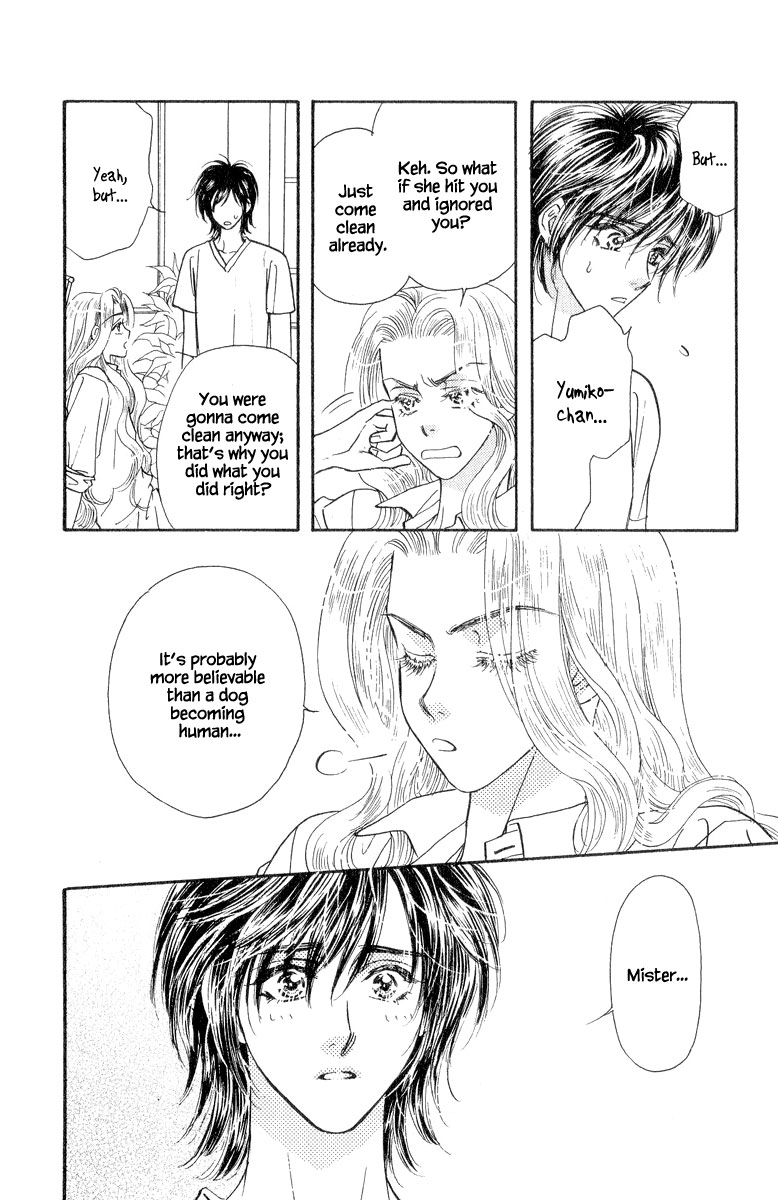Ahiru no Oujisama Chapter 19 page 23 - Chapter 19