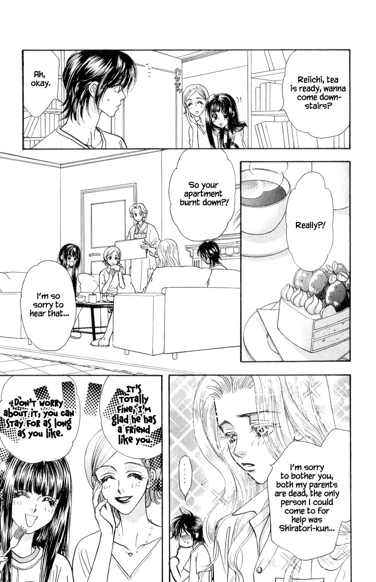 Ahiru no Oujisama Chapter 19 page 24 - Chapter 19