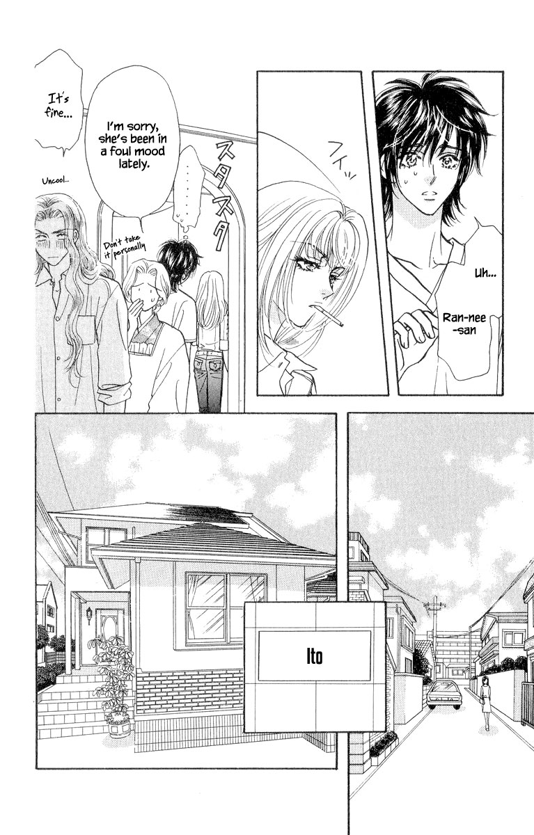 Ahiru no Oujisama Chapter 19 page 27 - Chapter 19