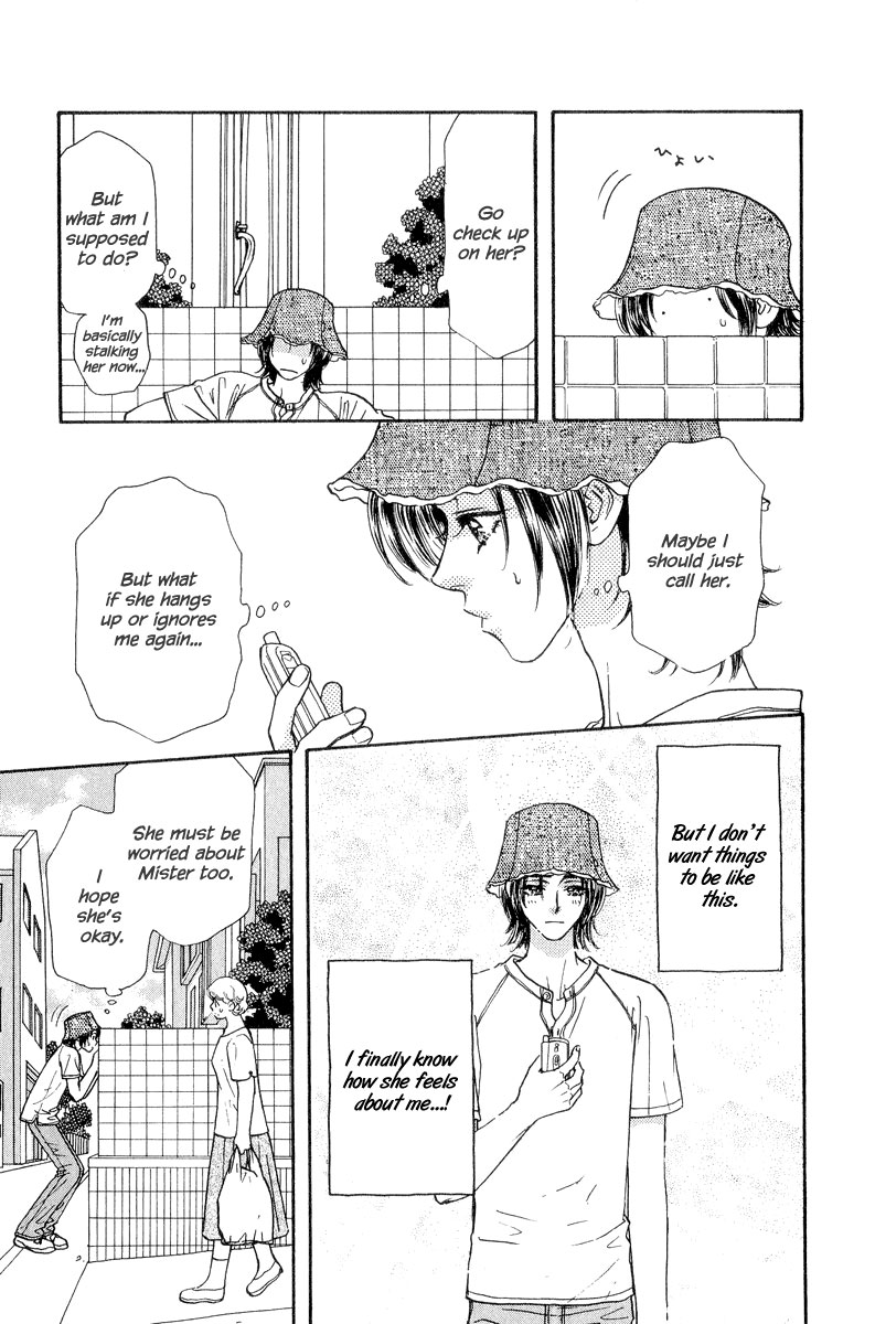 Ahiru no Oujisama Chapter 19 page 28 - Chapter 19