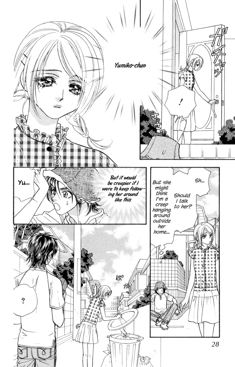 Ahiru no Oujisama Chapter 19 page 29 - Chapter 19
