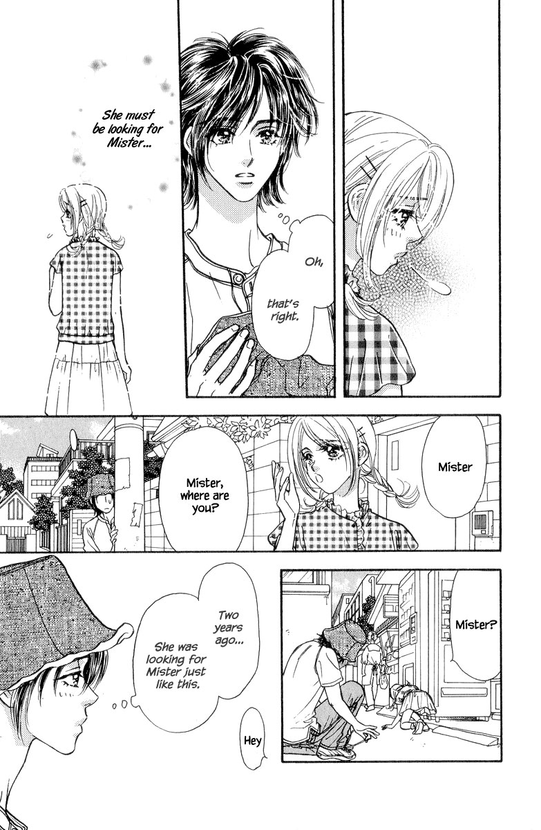 Ahiru no Oujisama Chapter 19 page 30 - Chapter 19