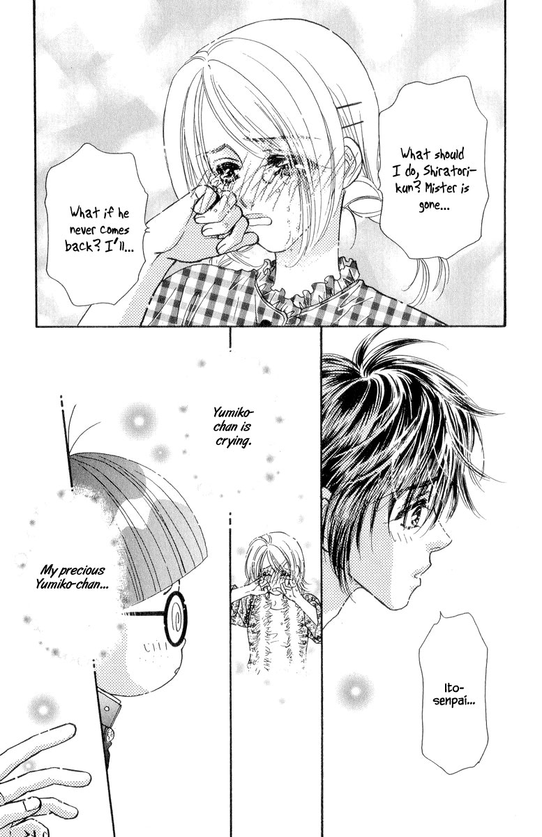 Ahiru no Oujisama Chapter 19 page 34 - Chapter 19