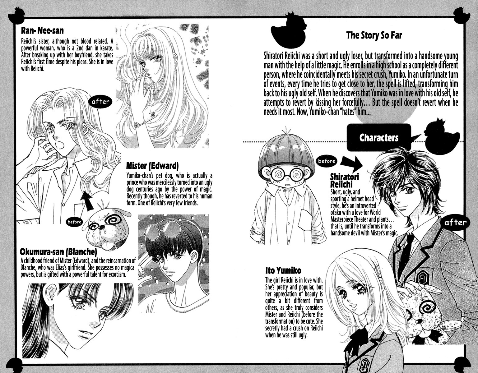 Ahiru no Oujisama Chapter 19 page 4 - Chapter 19
