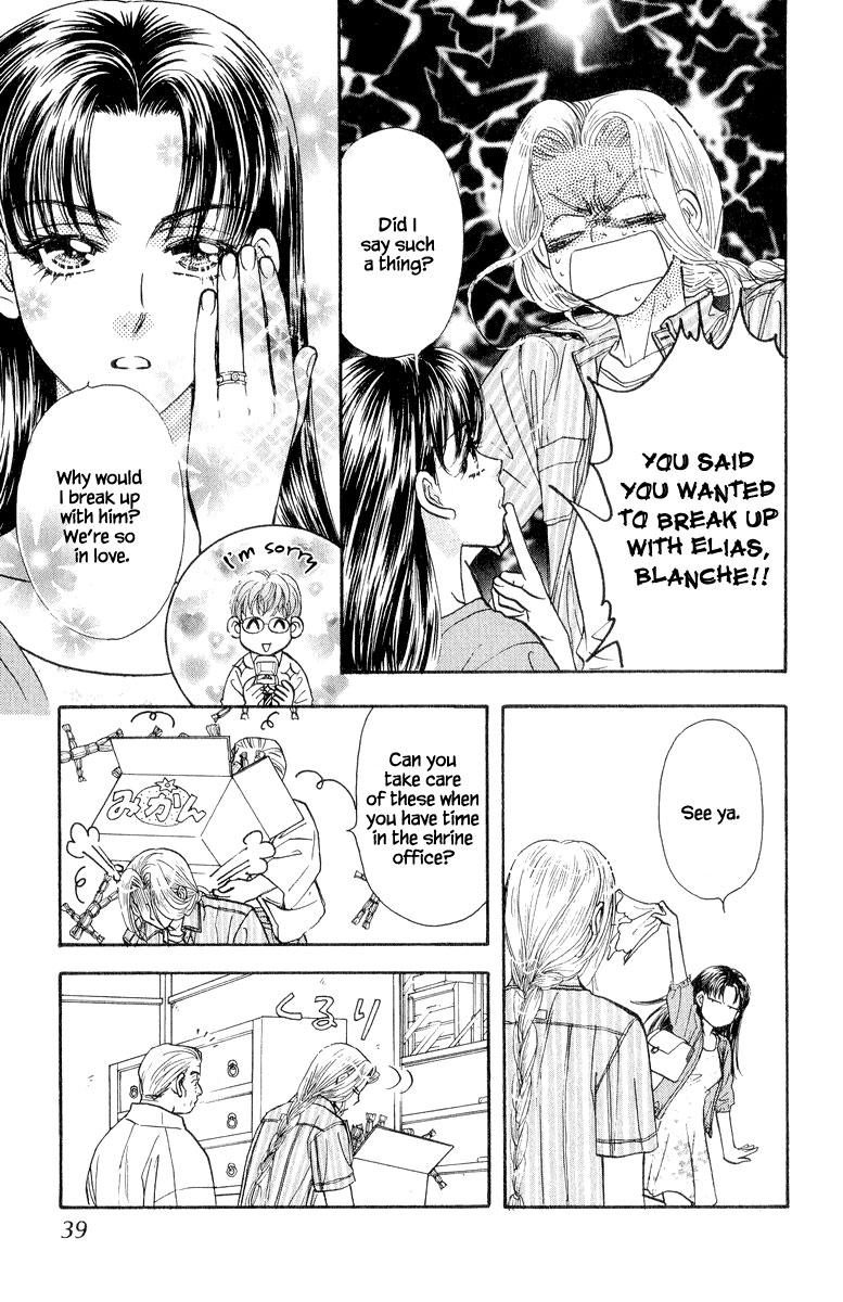 Ahiru no Oujisama Chapter 19 page 40 - Chapter 19
