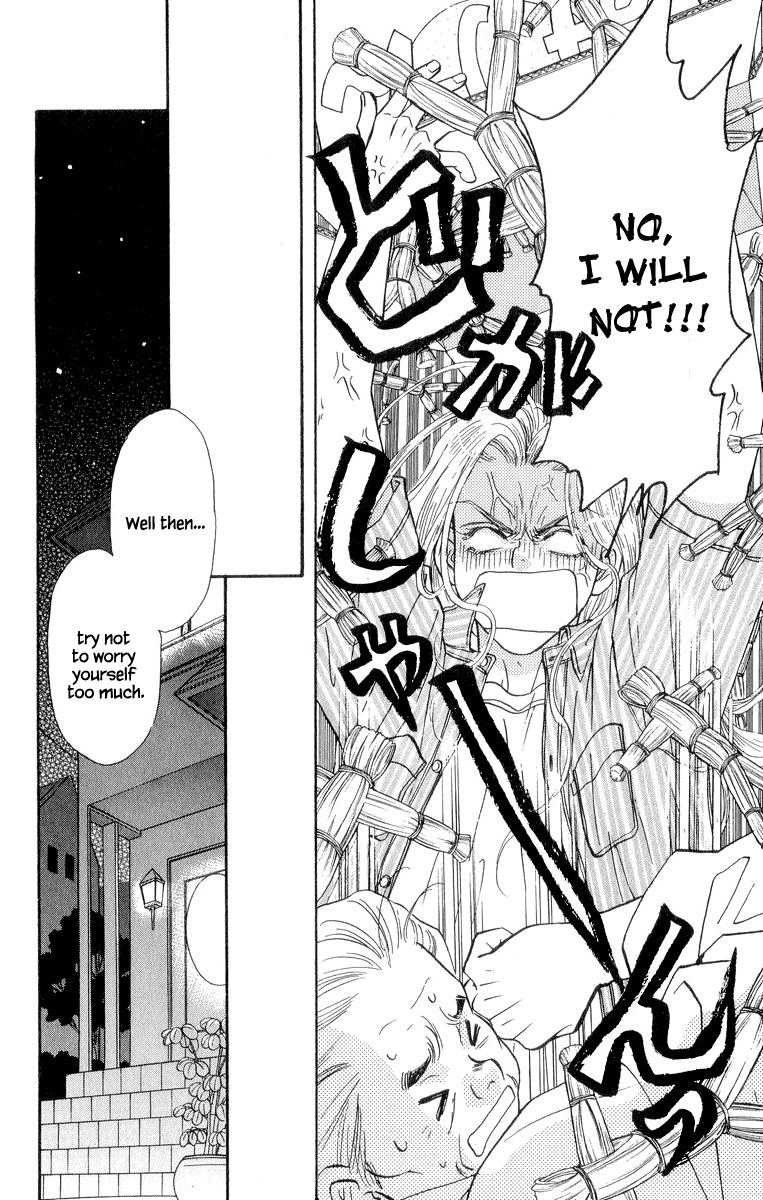 Ahiru no Oujisama Chapter 19 page 41 - Chapter 19