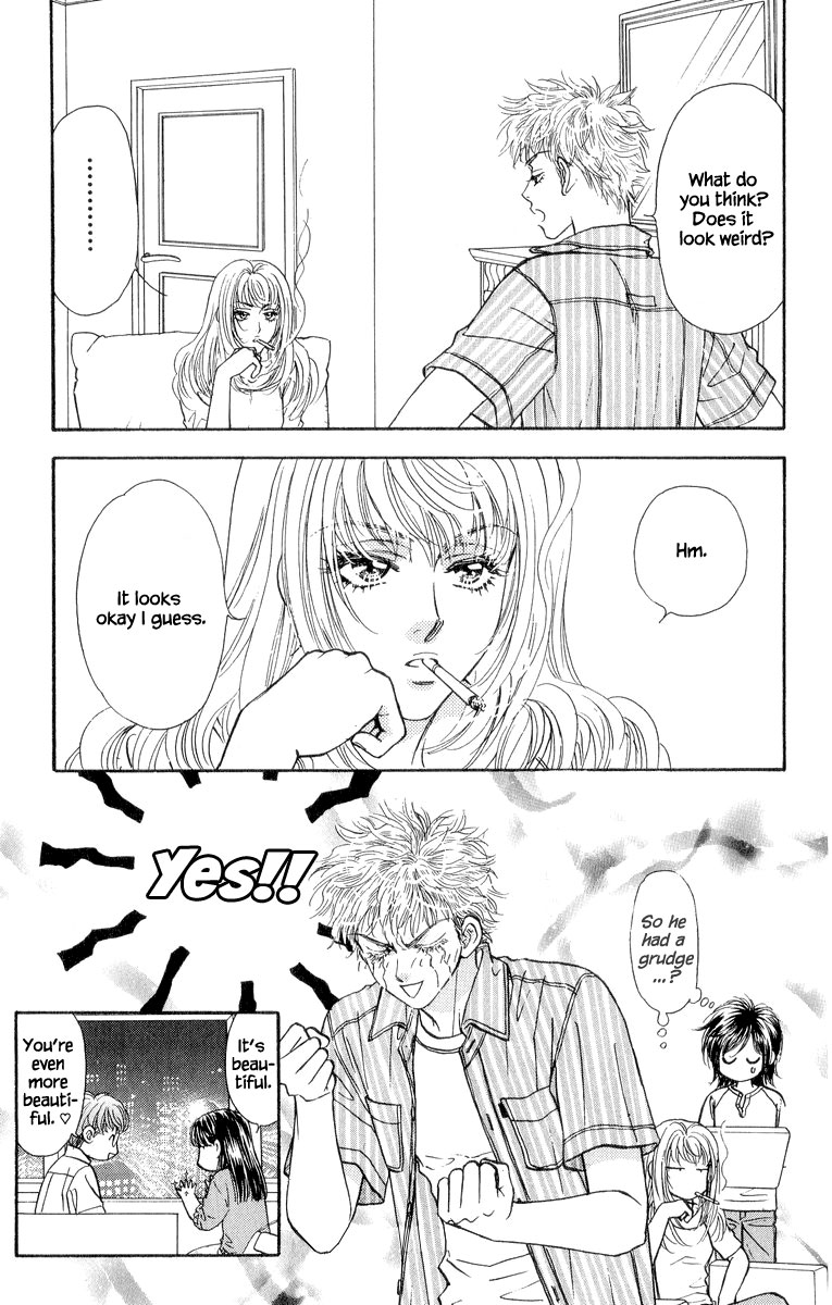 Ahiru no Oujisama Chapter 19 page 46 - Chapter 19