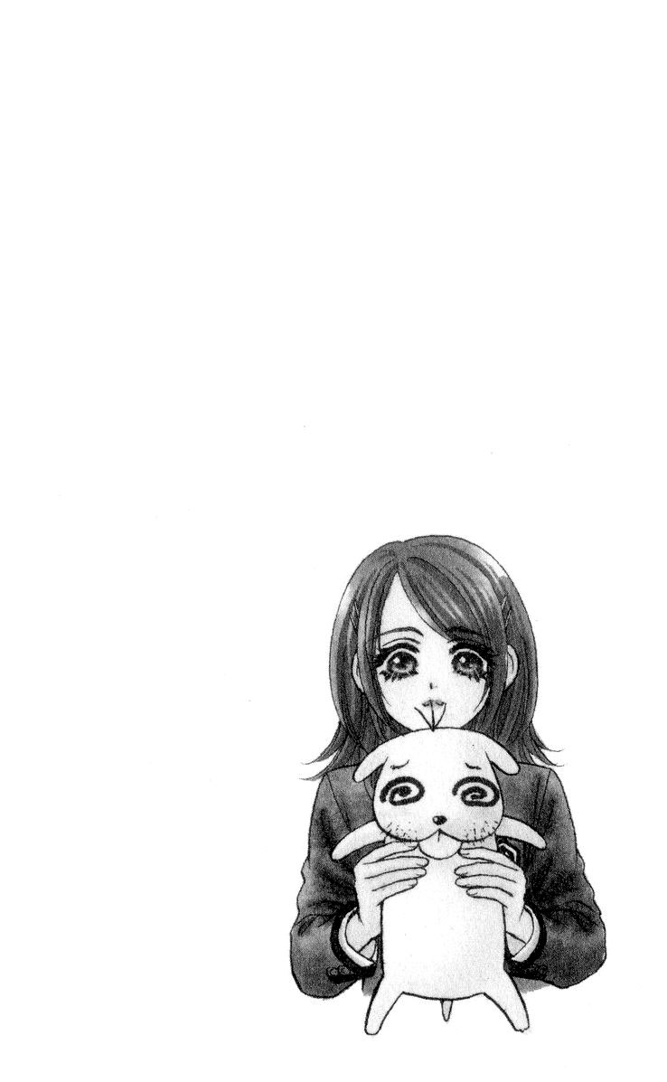 Ahiru no Oujisama Chapter 19 page 47 - Chapter 19