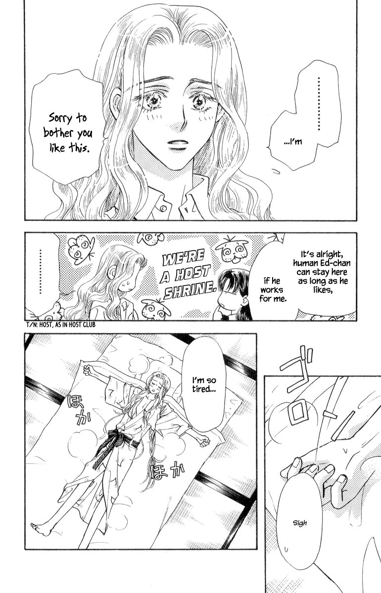 Ahiru no Oujisama Chapter 19 page 9 - Chapter 19