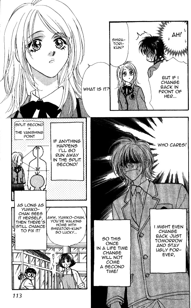 Ahiru no Oujisama Chapter 2 page 11 - Chapter 2