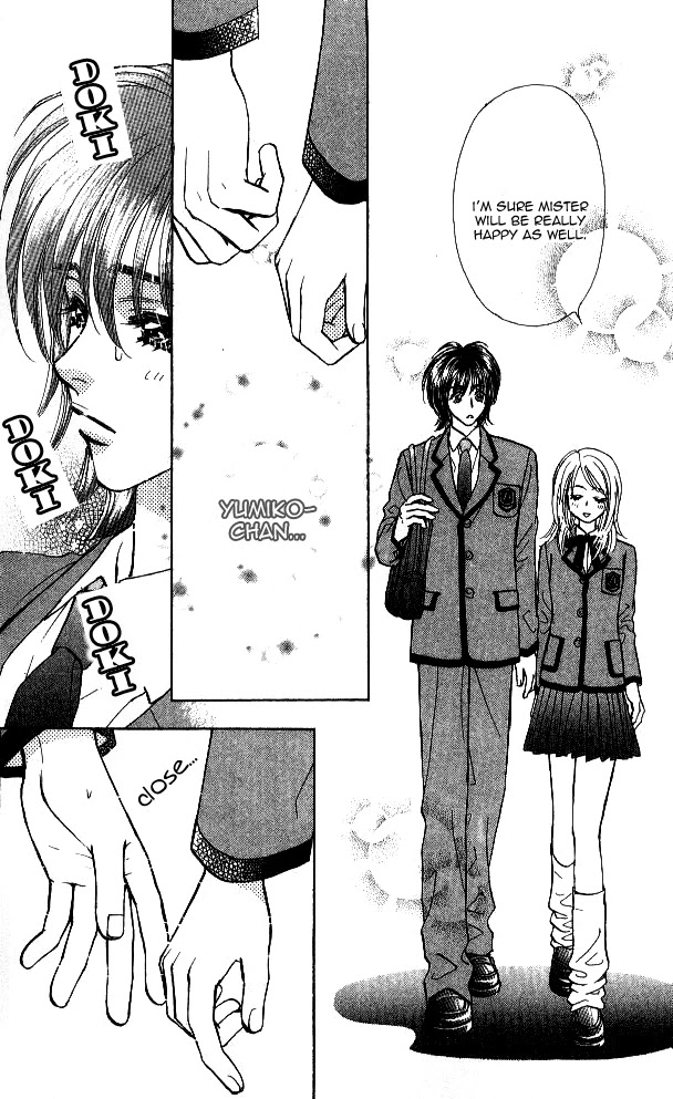 Ahiru no Oujisama Chapter 2 page 14 - Chapter 2