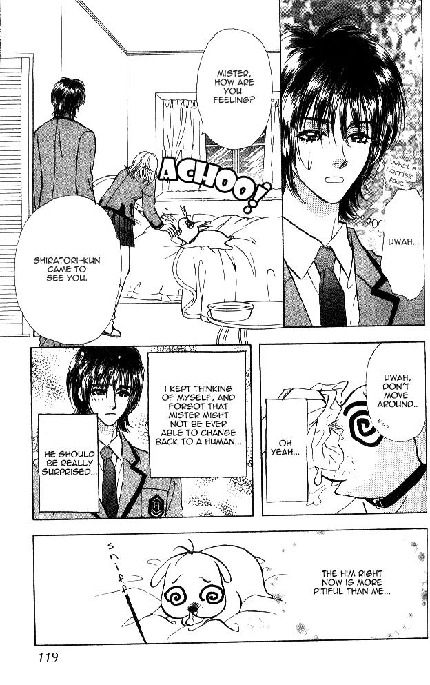 Ahiru no Oujisama Chapter 2 page 17 - Chapter 2