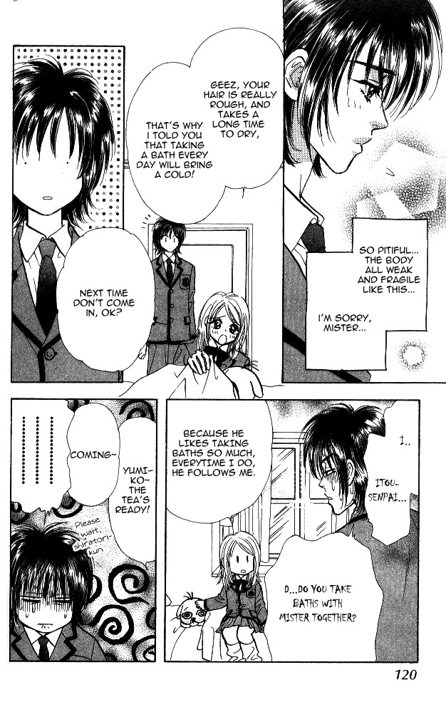 Ahiru no Oujisama Chapter 2 page 18 - Chapter 2
