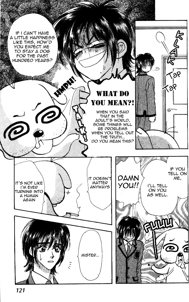 Ahiru no Oujisama Chapter 2 page 19 - Chapter 2