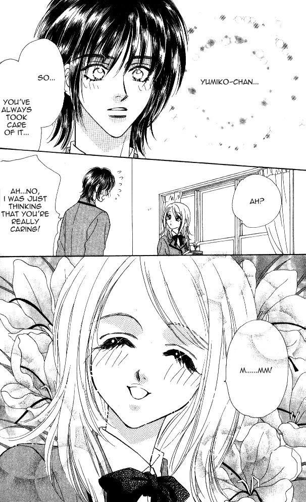 Ahiru no Oujisama Chapter 2 page 26 - Chapter 2