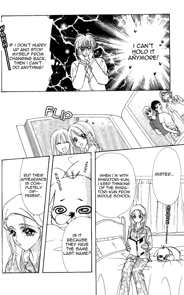 Ahiru no Oujisama Chapter 2 page 28 - Chapter 2