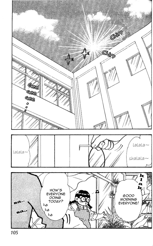 Ahiru no Oujisama Chapter 2 page 3 - Chapter 2