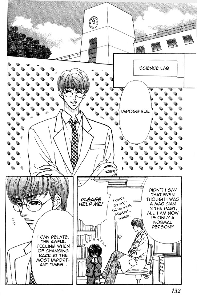 Ahiru no Oujisama Chapter 2 page 32 - Chapter 2