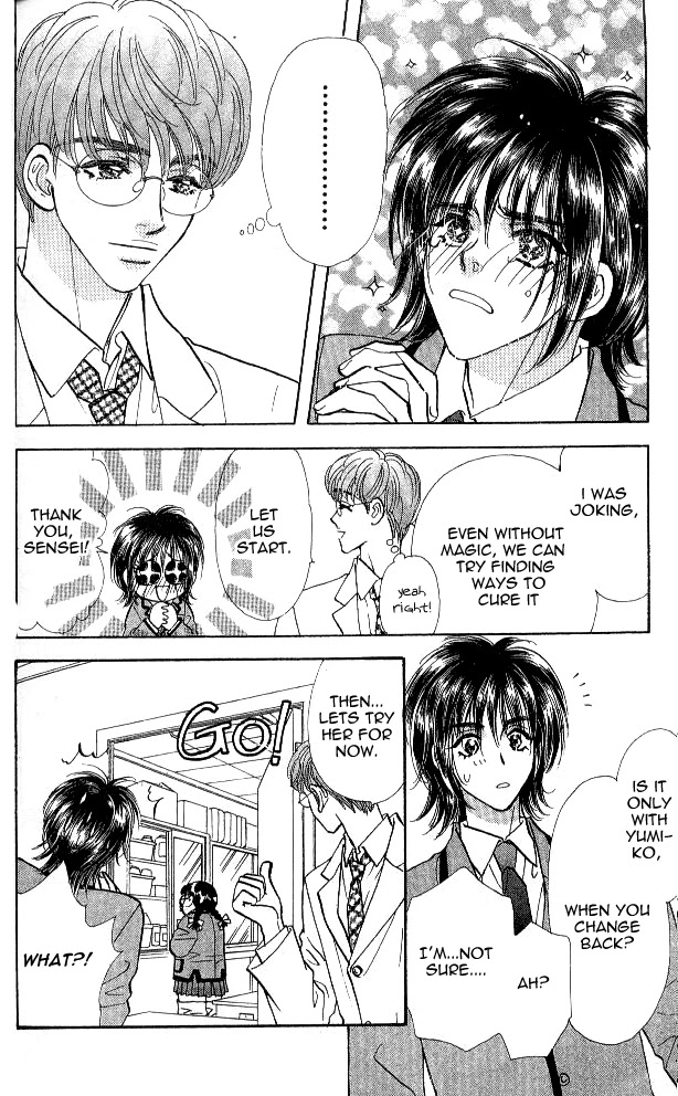 Ahiru no Oujisama Chapter 2 page 34 - Chapter 2