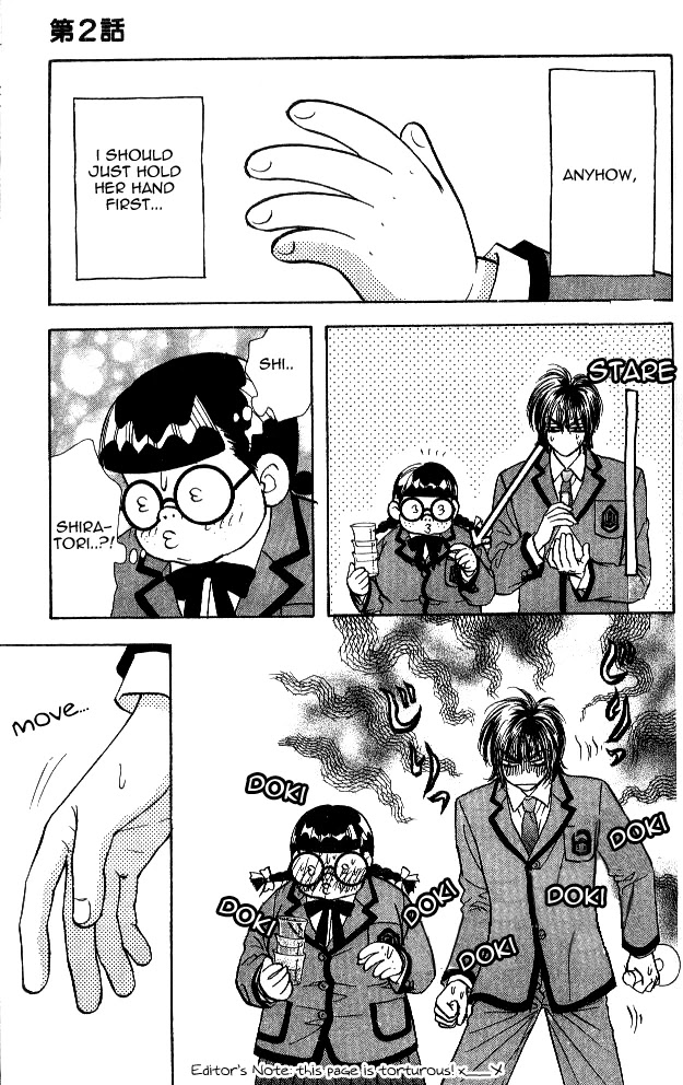 Ahiru no Oujisama Chapter 2 page 37 - Chapter 2