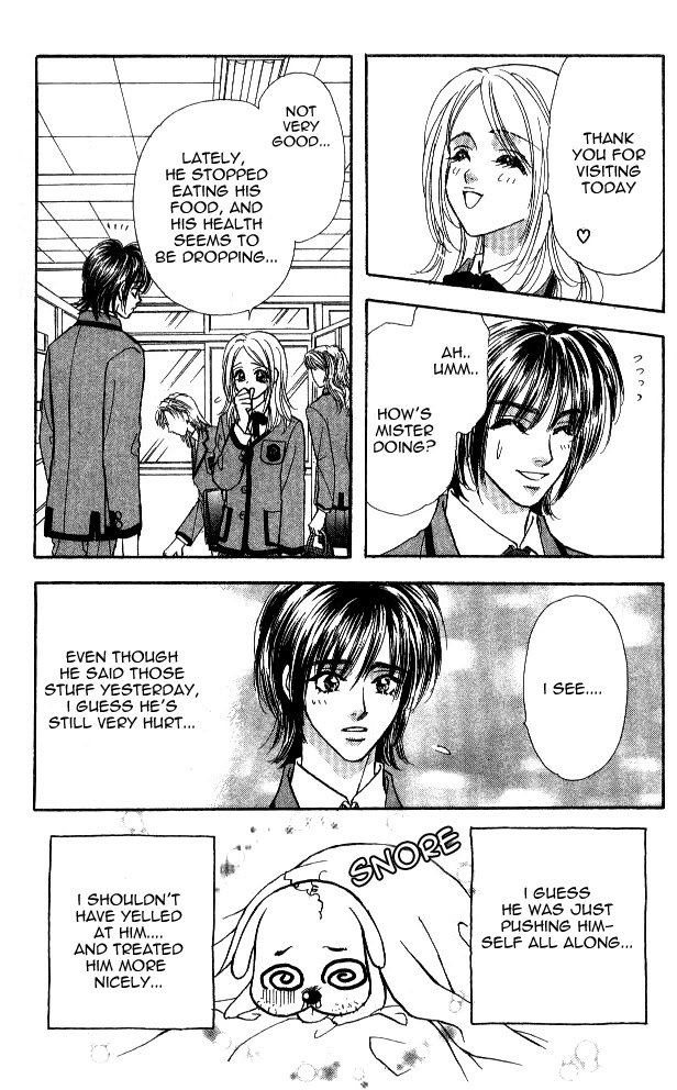 Ahiru no Oujisama Chapter 2 page 40 - Chapter 2
