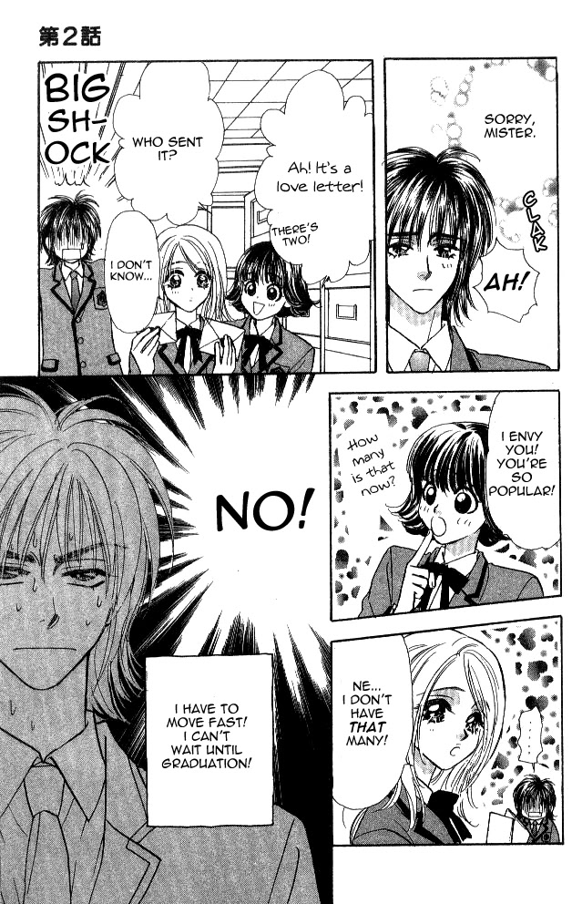 Ahiru no Oujisama Chapter 2 page 41 - Chapter 2