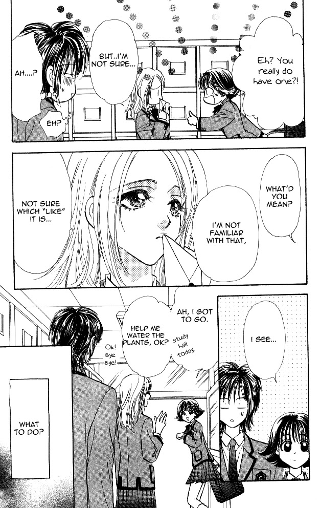 Ahiru no Oujisama Chapter 2 page 43 - Chapter 2
